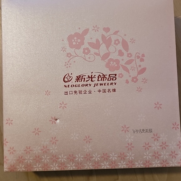 Beautiful Necklace, Bangle, Earring Set - Picture 5 of 5